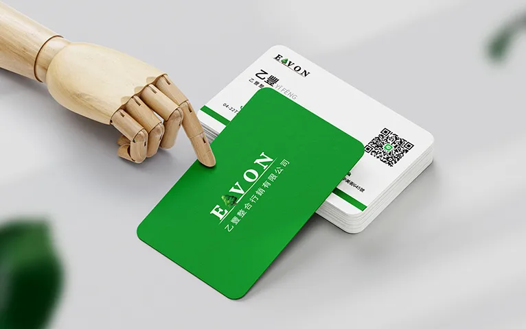 一张拥有丰富的名片，往往比你想像中更能代表品牌形象