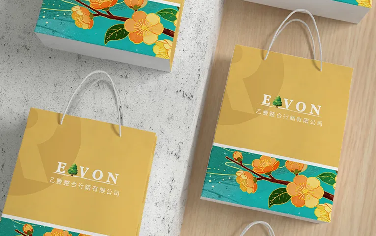 紙袋展示效果圖