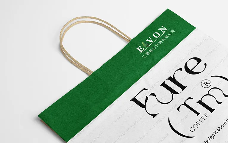 紙袋設計呈現