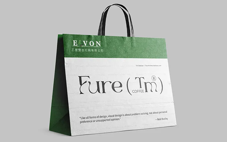 紙袋形象展示