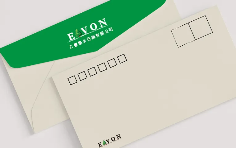 信封展示效果圖
