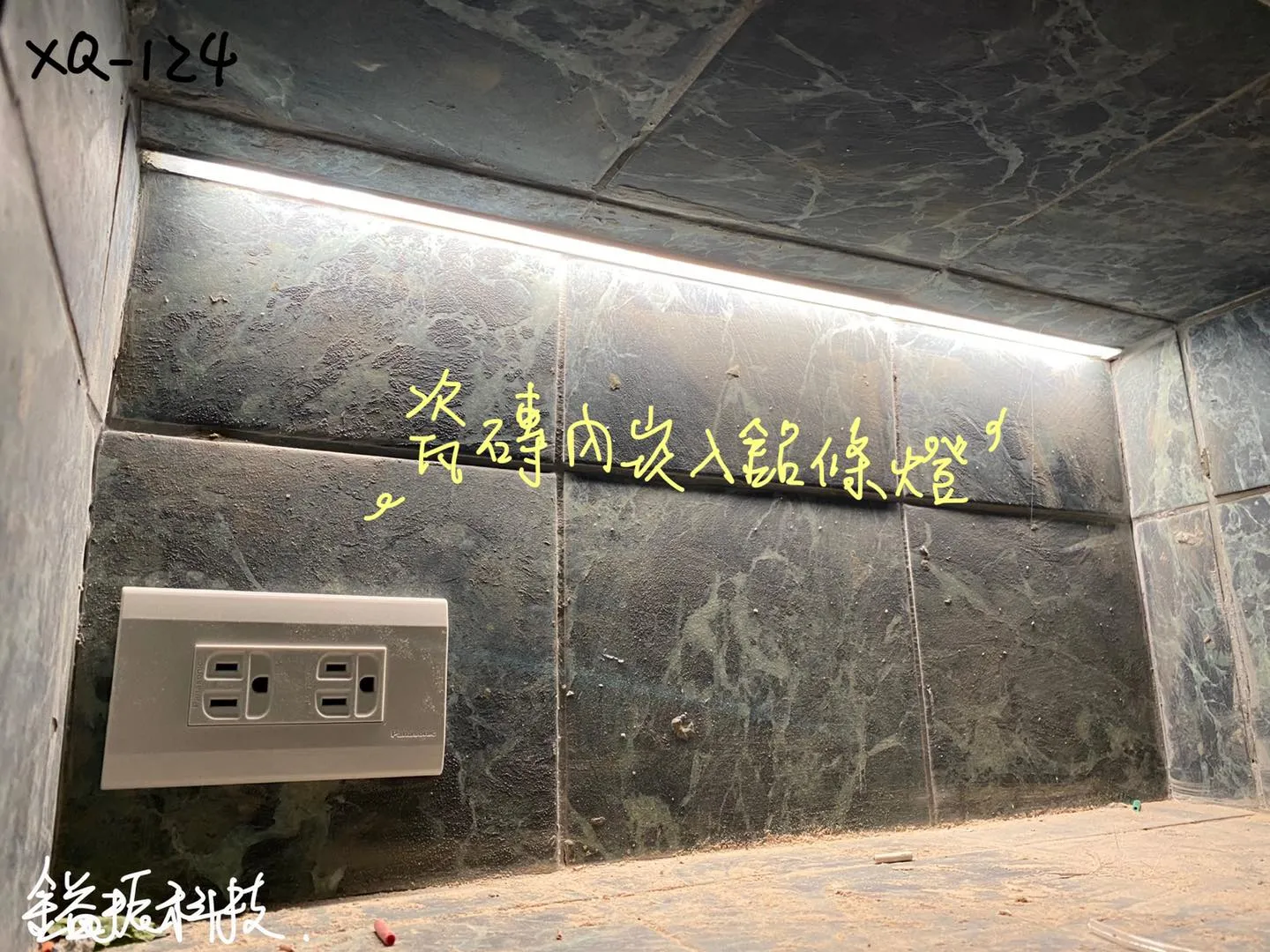 持續進步！持續出貨！