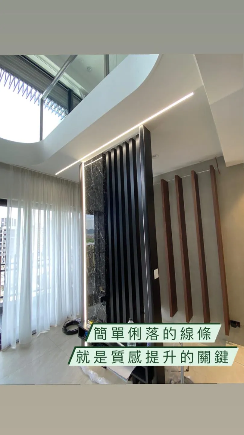 鋁線型燈陸續出貨