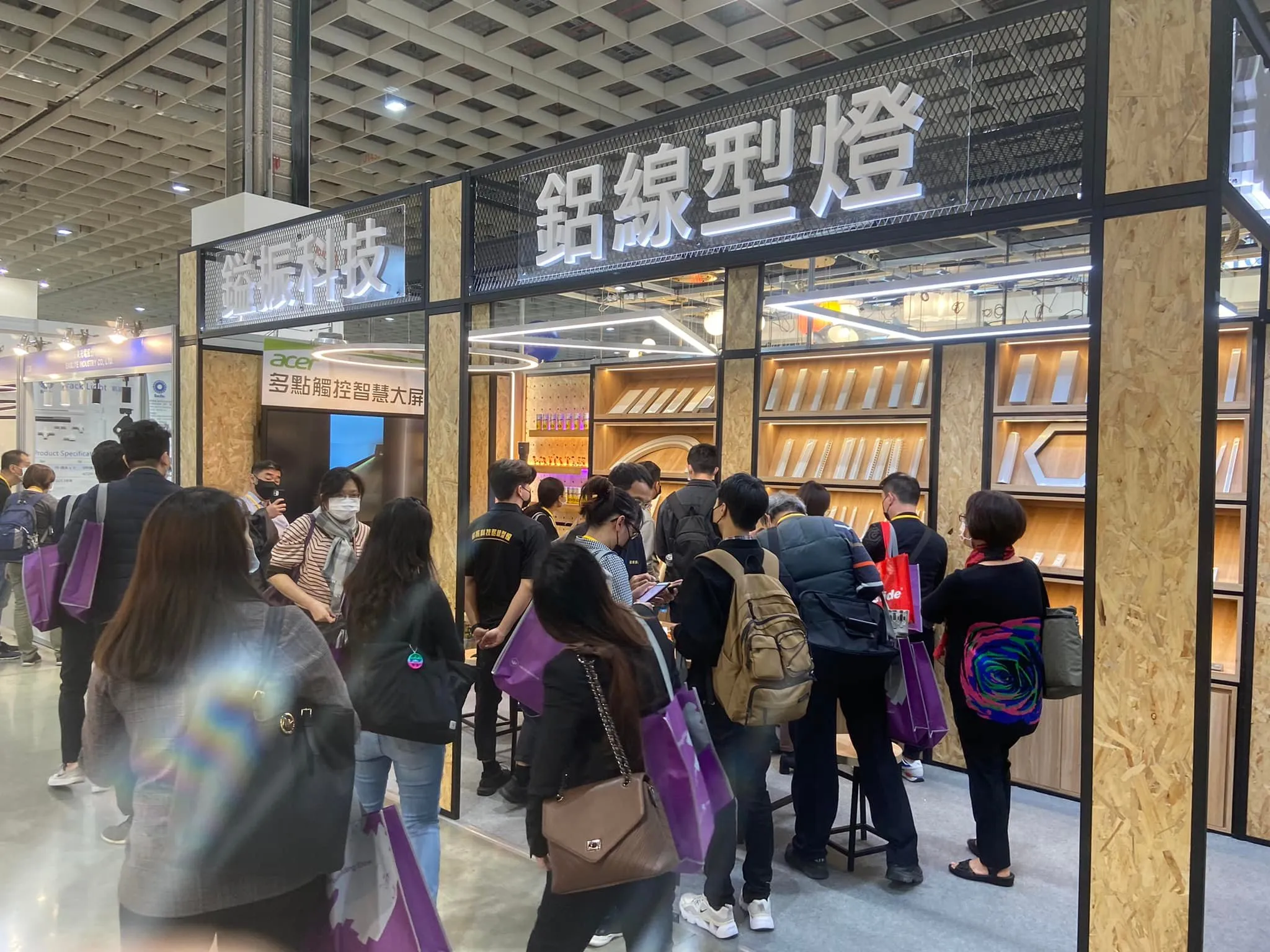 謝謝團隊努力 豐收2021年 建材展