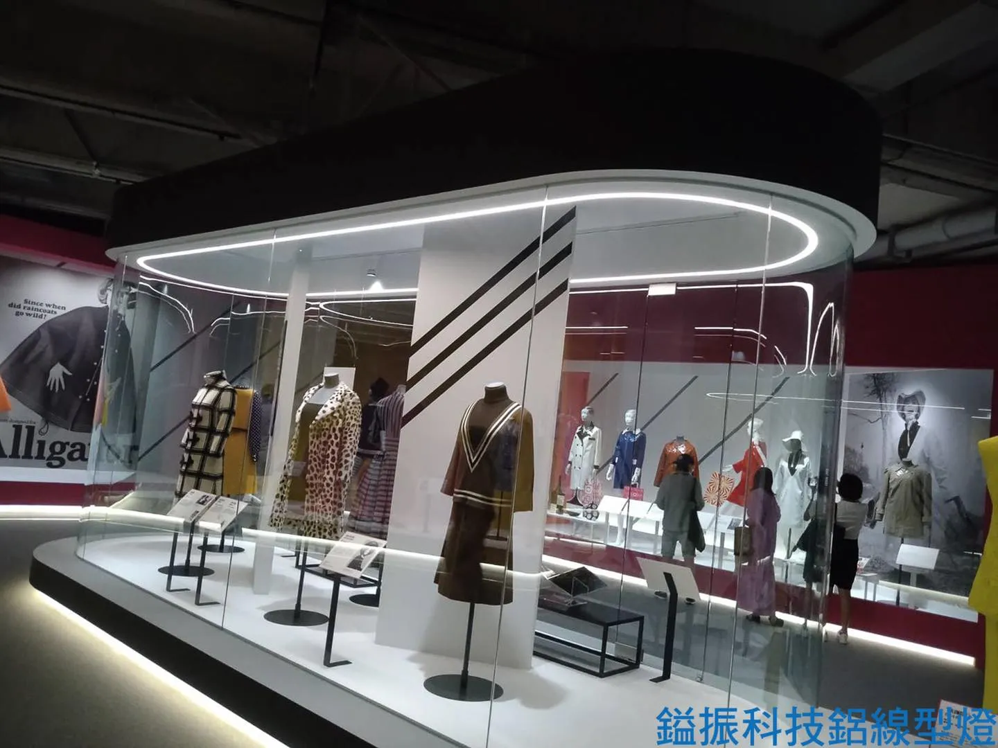鎰振科技鋁線型燈