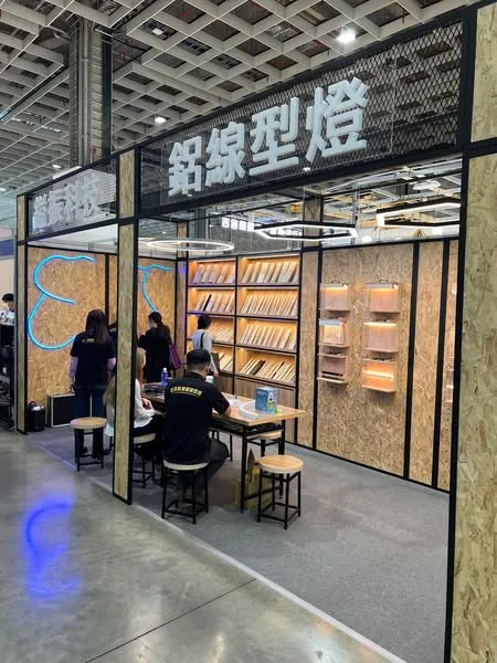 南港展覽館國際建材展 明天12/11最後一天！
