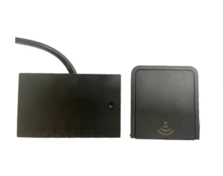 無線手掃感應開關