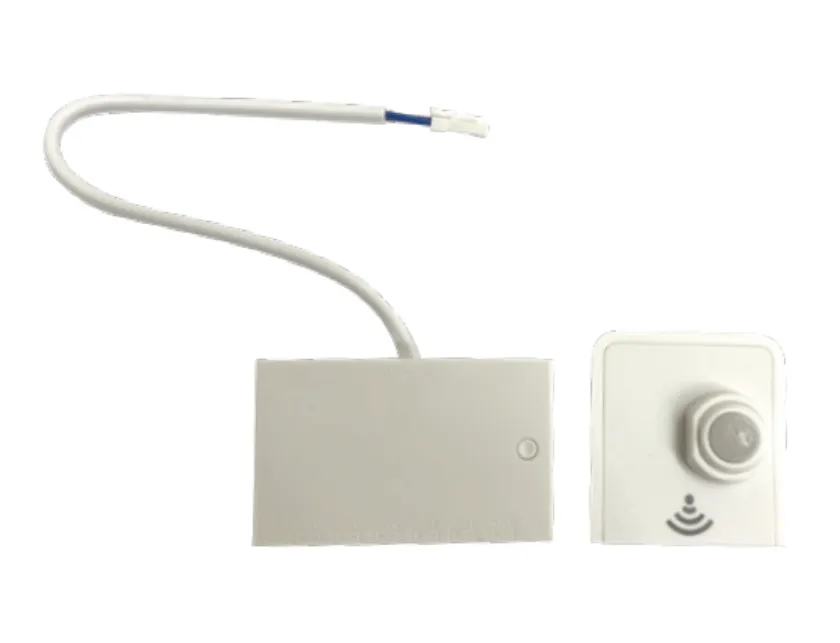 無線人體感應開關