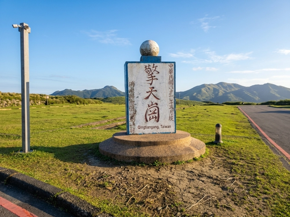 台北市|陽明山擎天崗大草原|婚紗外拍景點