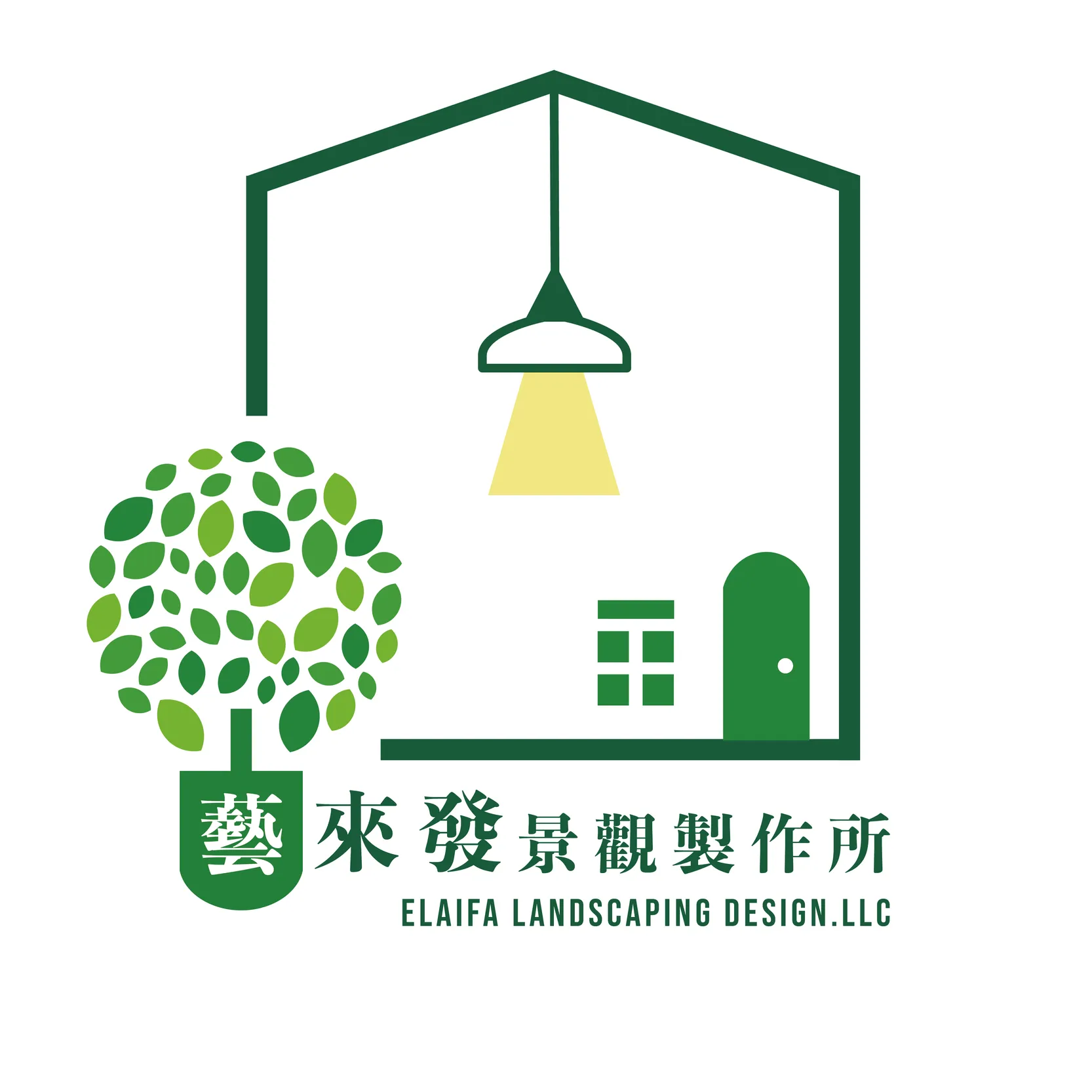 景觀設計施工時間會多久呢？/景觀工程,宜蘭景觀工程,冬山鄉景觀工程,