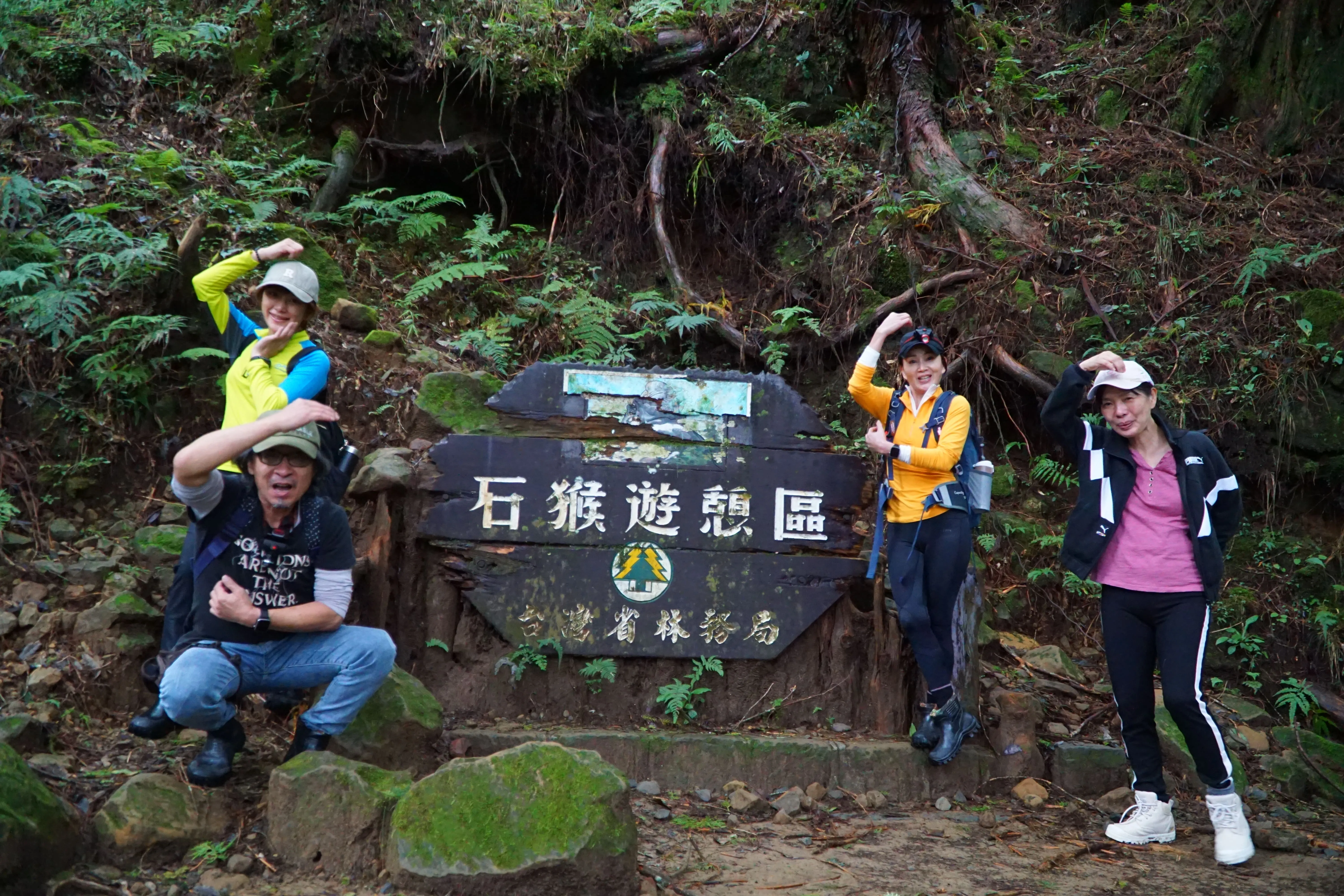 ❣️深入台灣最美鐵道~眠月線