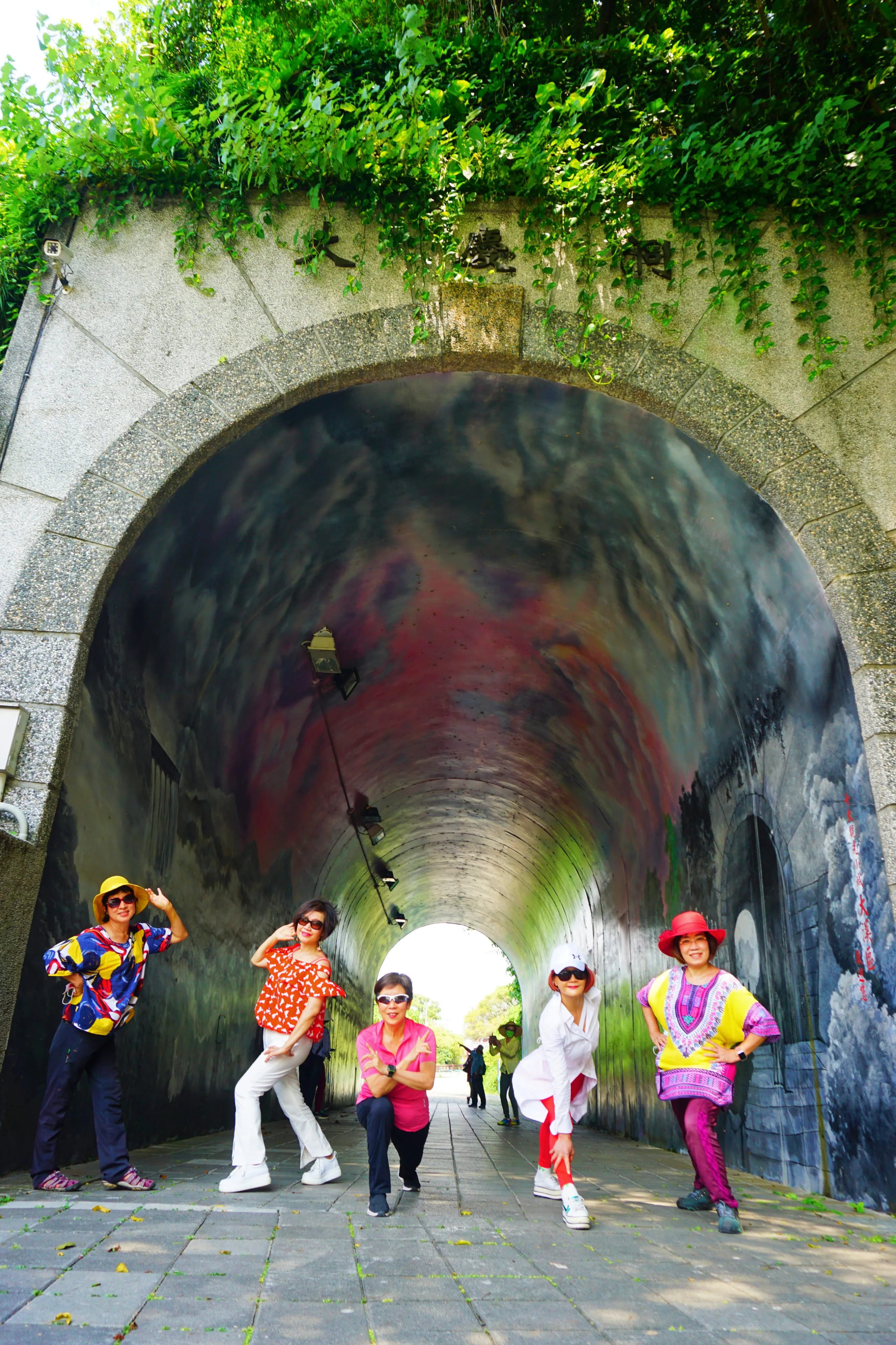 ❤️『桃園』大溪、角板山一日遊