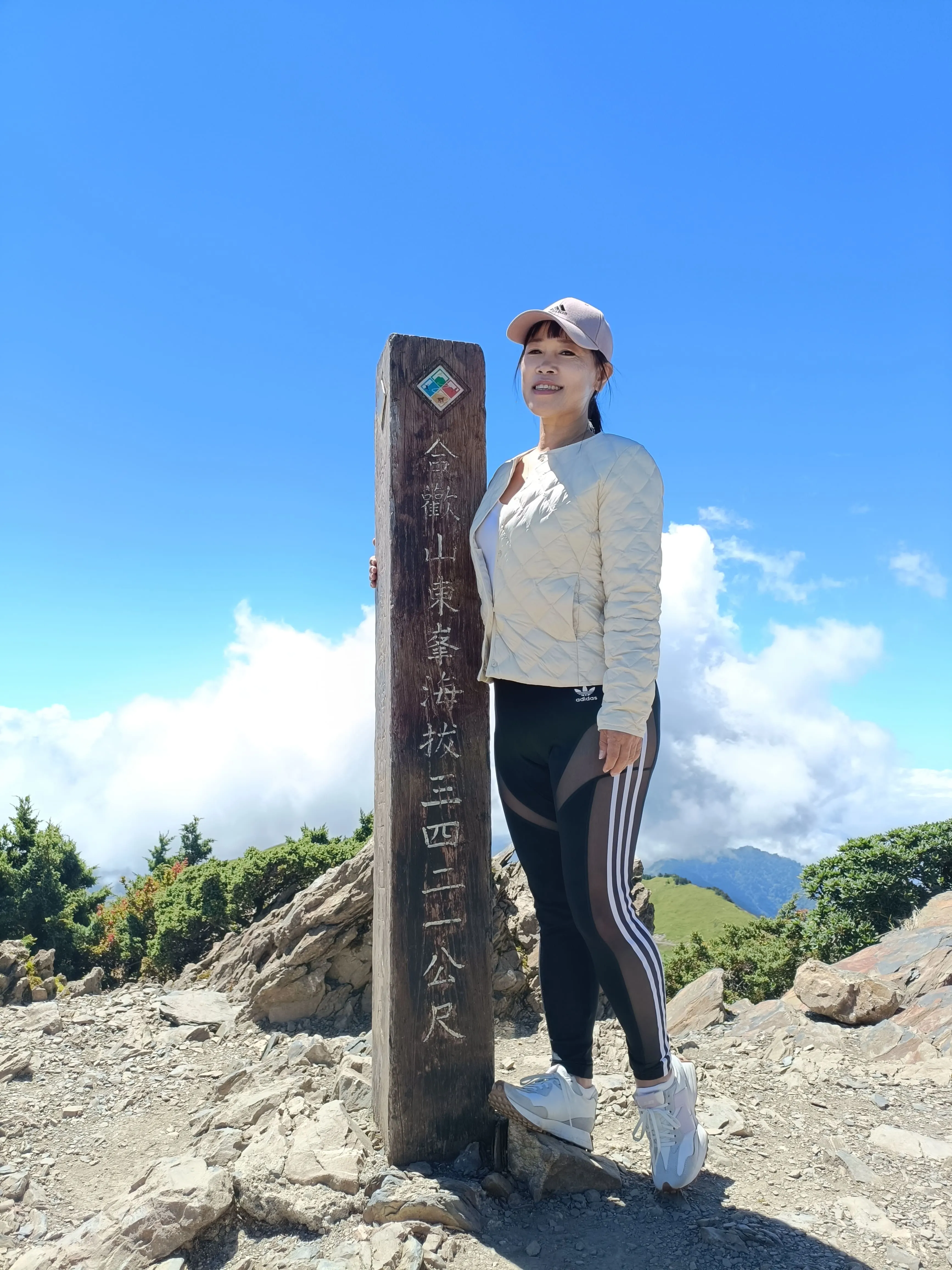 合歡山/海拔3275公尺台灣公路最高點