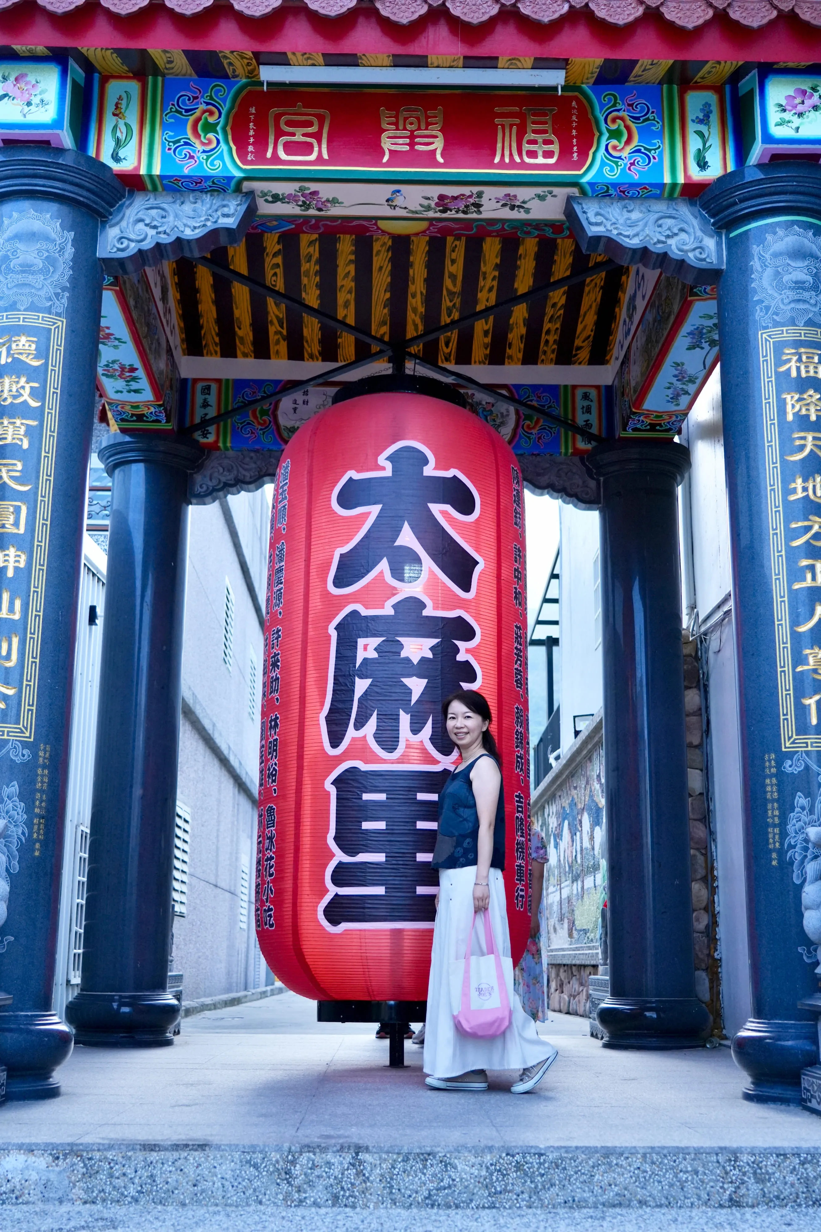 ❤️花東縱谷之旅