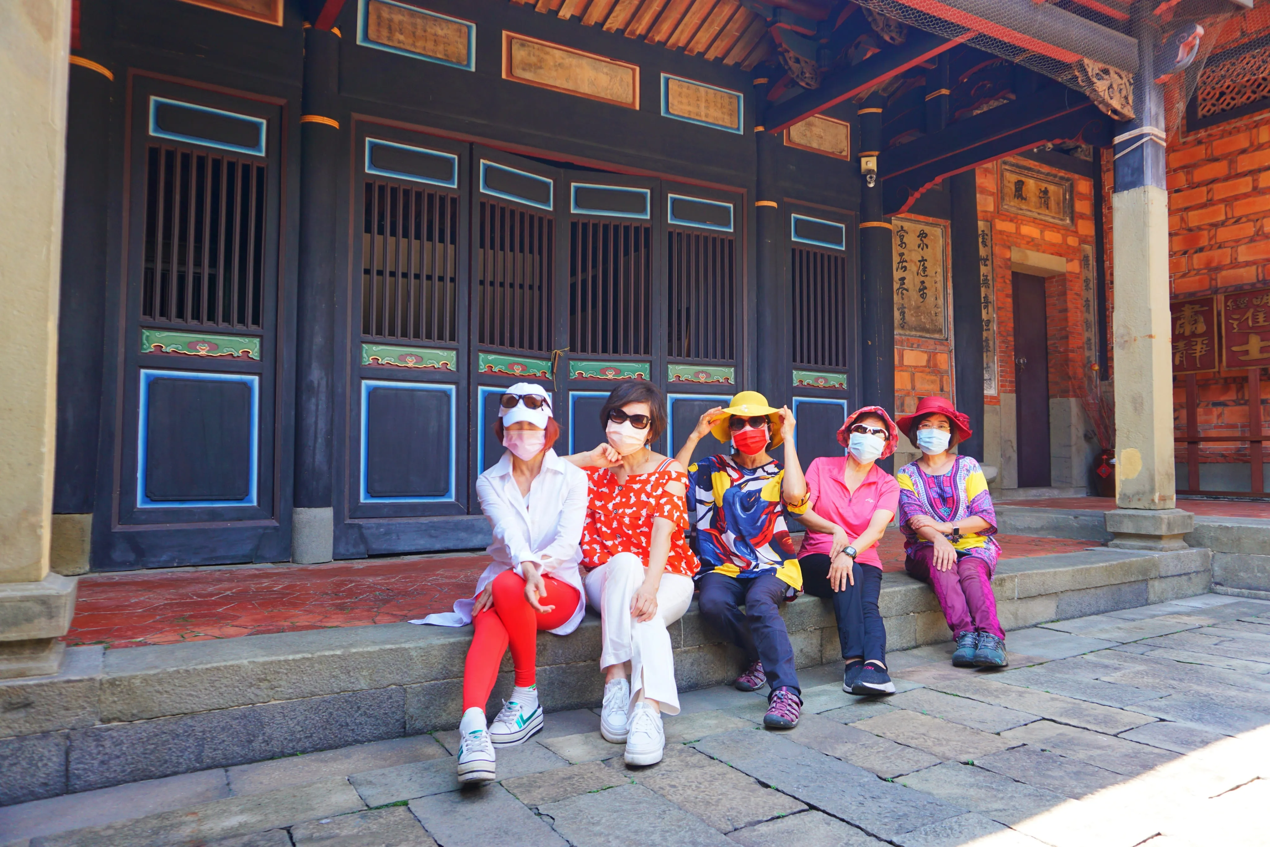❤️『桃園』大溪、角板山一日遊