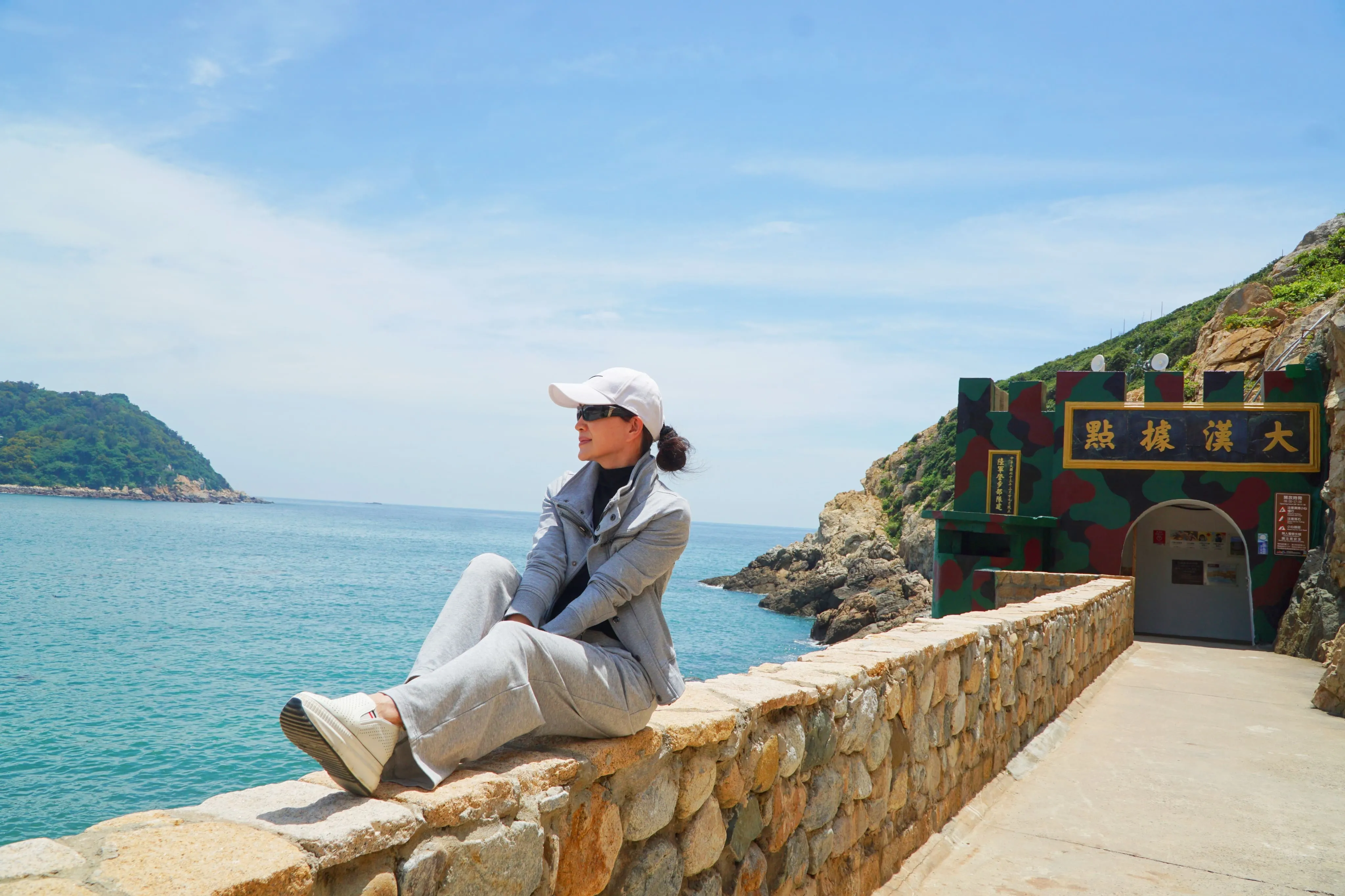❤️暢遊馬祖之美、夢幻之島~四日遊
