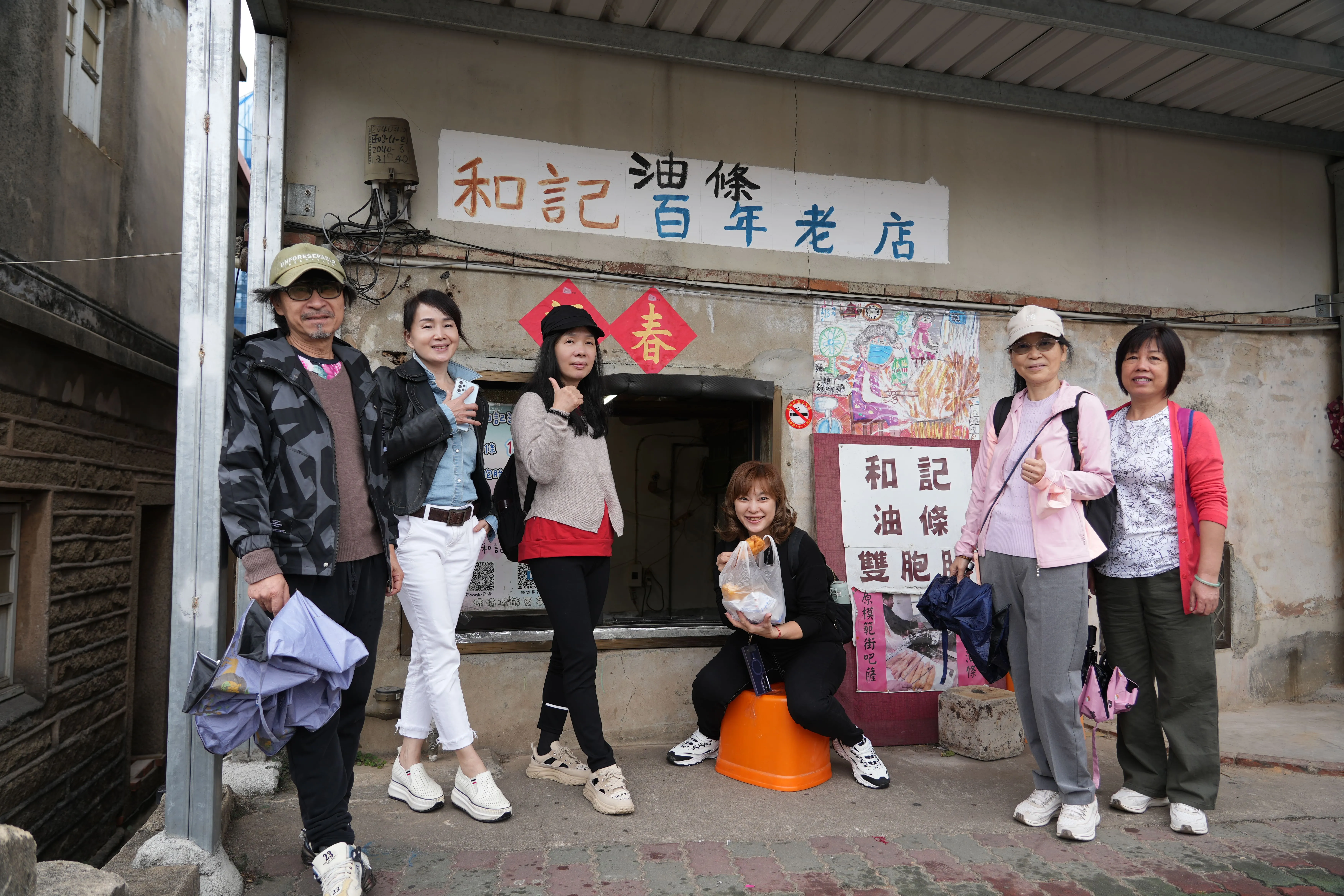 ❤️金門戰地風情~三日遊