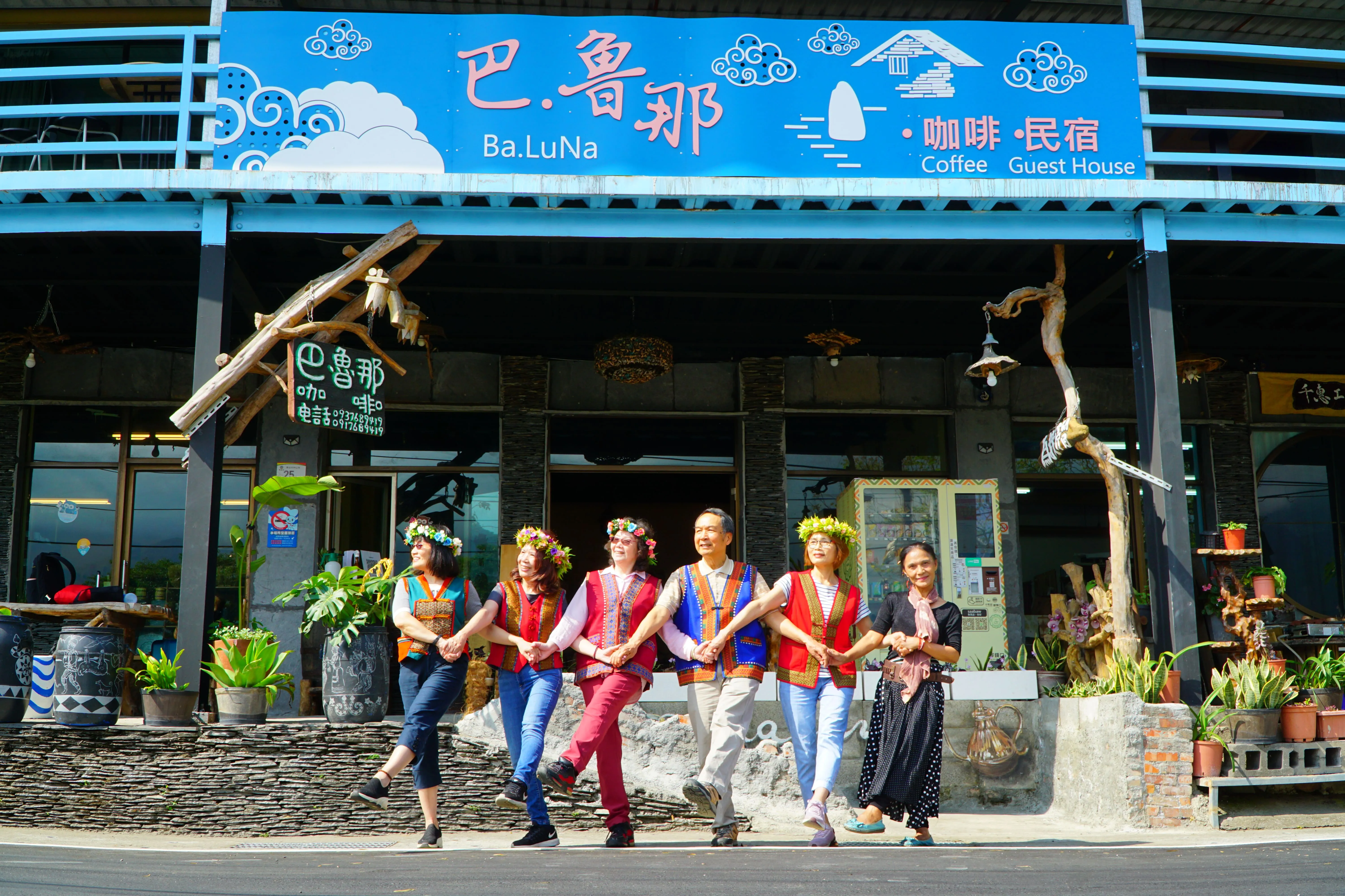 ❣️【屏東原鄉秘境輕旅行】 探訪神山部落＋霧台部落＋禮納里部落