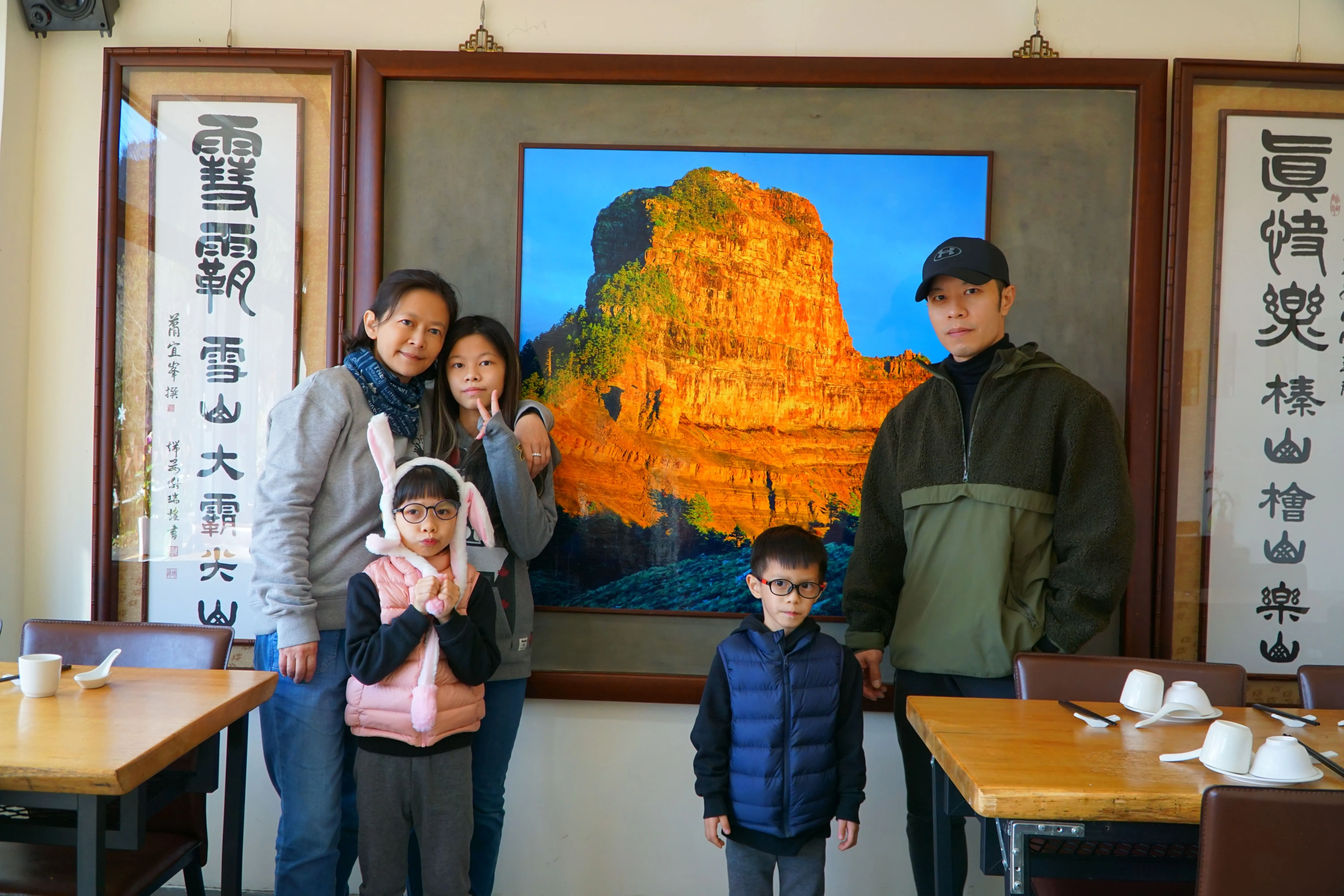 ❤️『新竹』雪霸國家公園~觀霧森林遊樂區二日遊