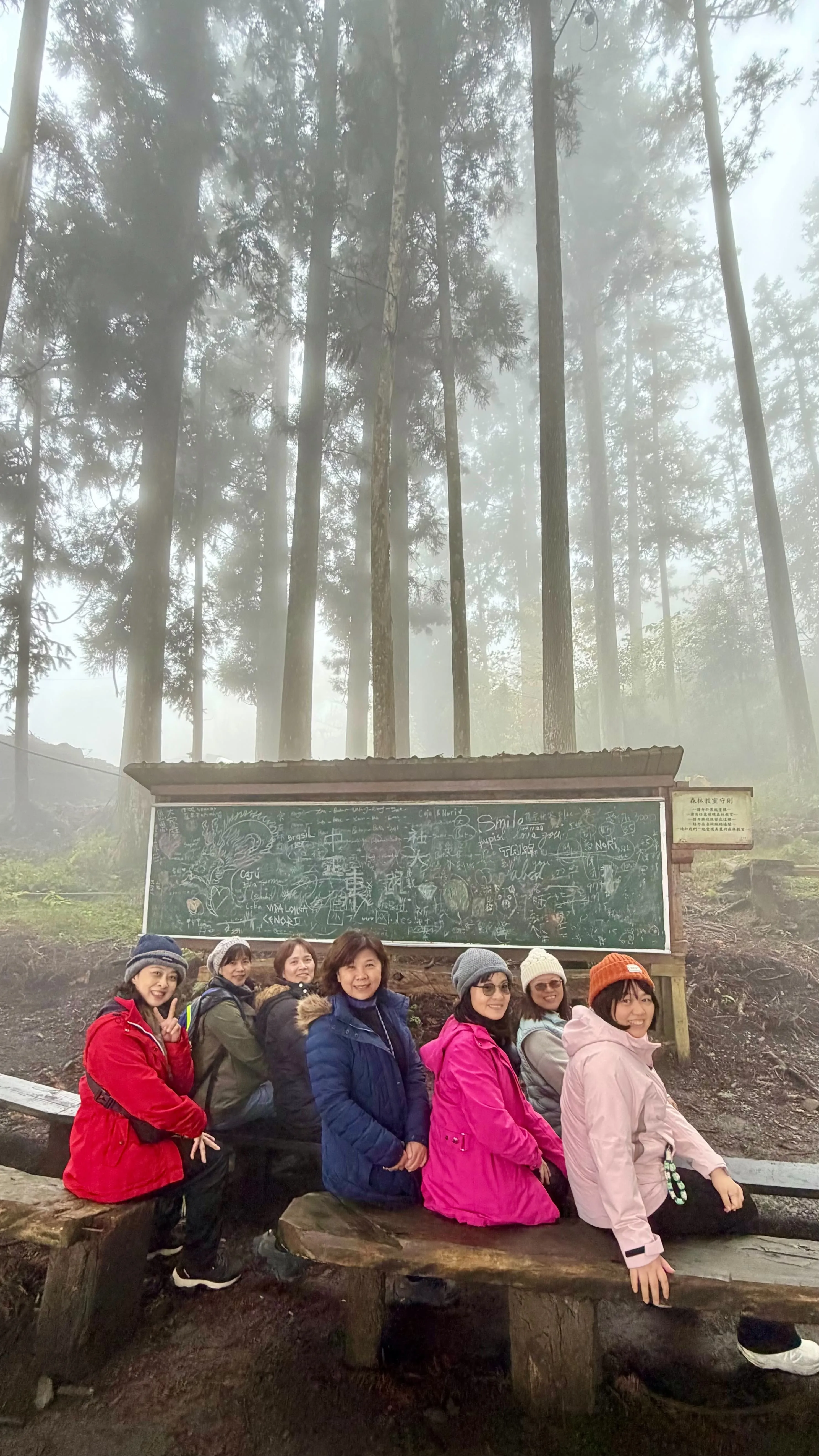 ❣️鎮西堡部落