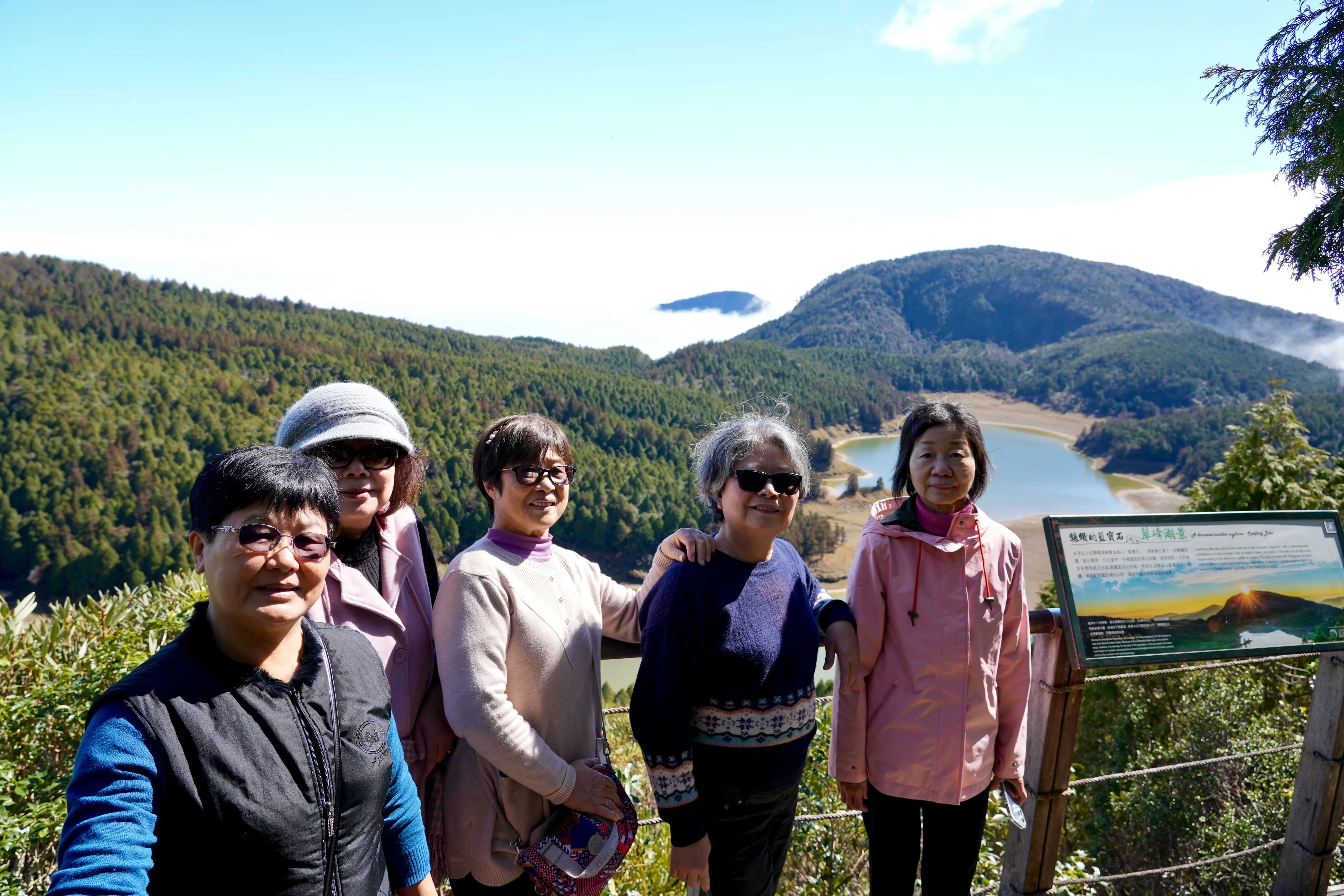 ❤️太平山翠峰湖、見晴古道二日遊