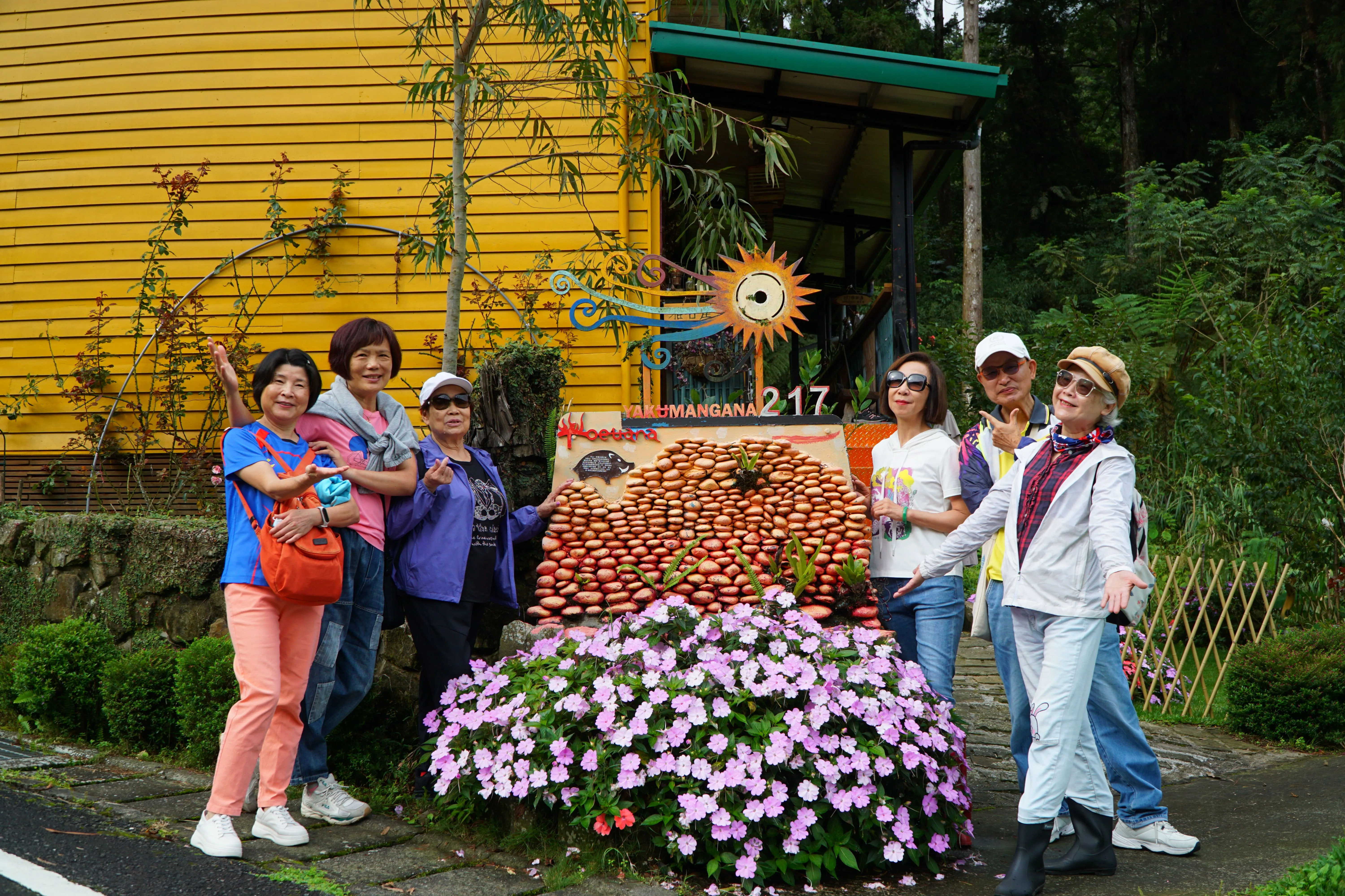 ❣️【得恩亞納】~台版合掌村二日遊