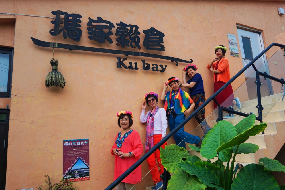 哈尤溪七彩岩壁三日遊