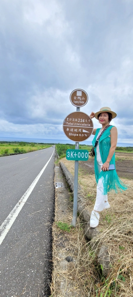 台東長濱金剛大道