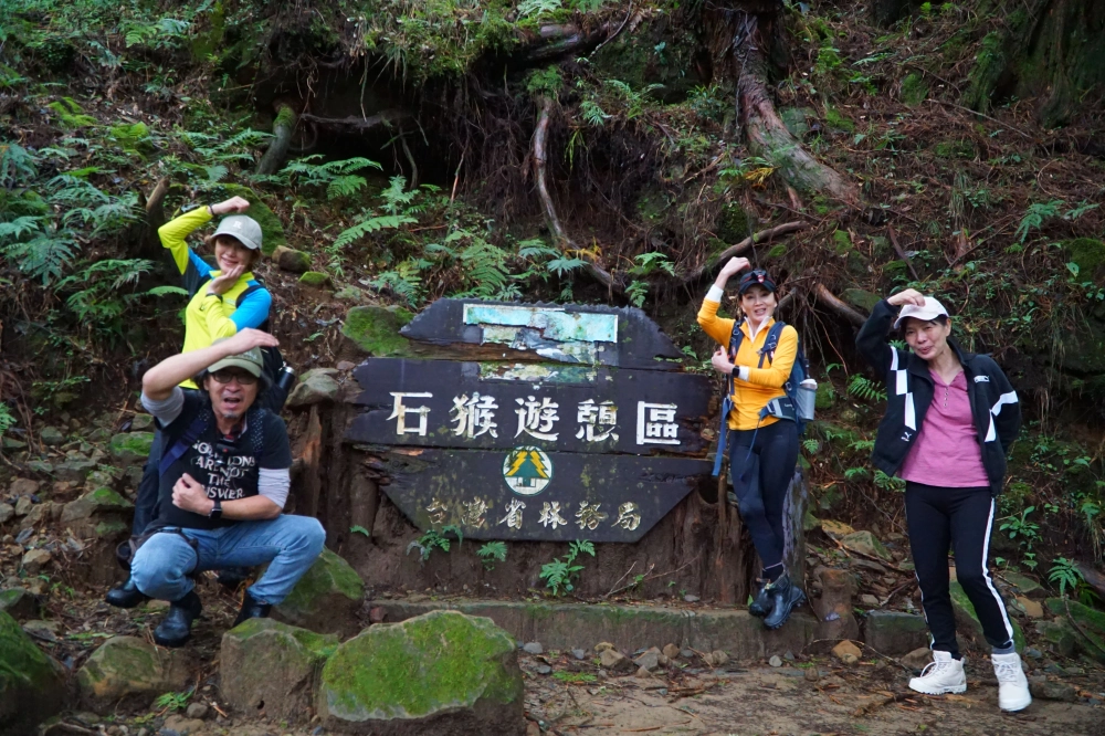 深入台灣最美鐵道~眠月線