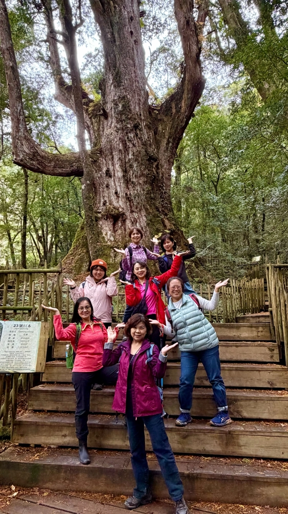 上帝的部落~司馬庫斯