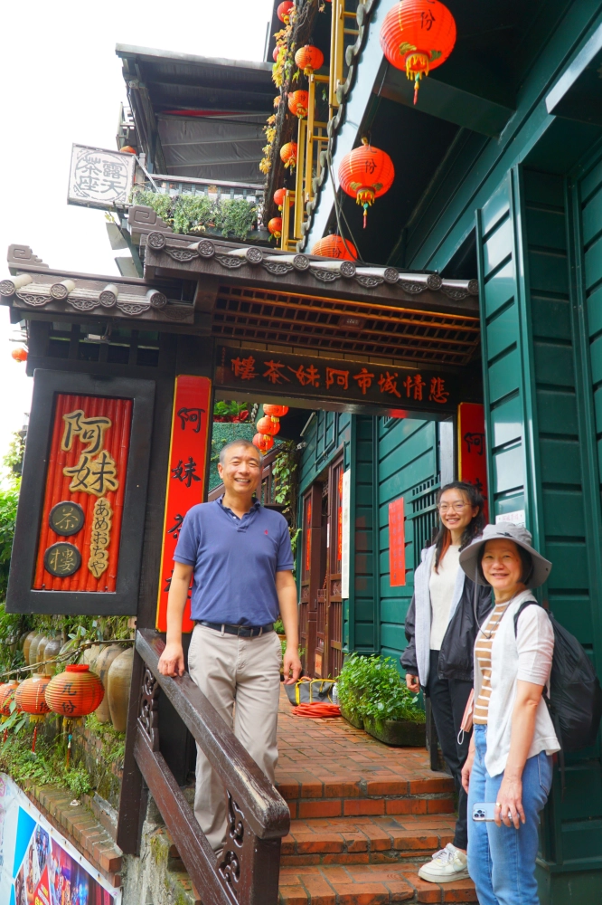 ❤️九份山城與金瓜石