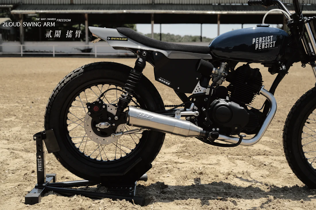 2LOUD KTR Wide/Narrow Tire Swingarm