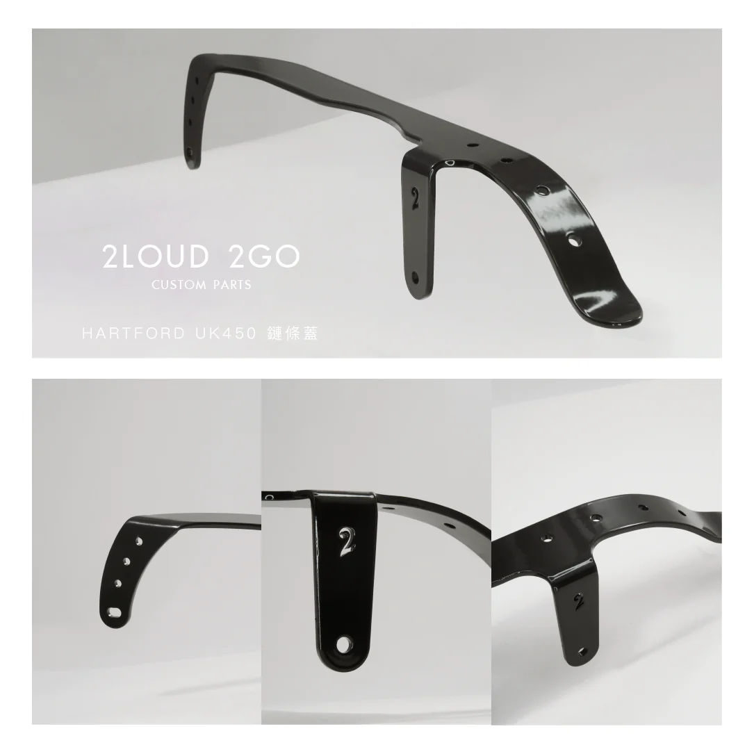 2LOUD Custom Hartford UK450 Chain Cover