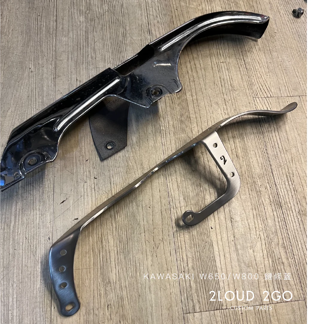 KAWASAKI W800/W650 Dedicated Chain Cover