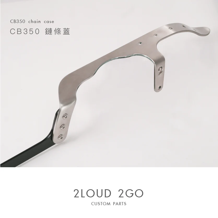 CB350/RS Exclusive Chain Cover in Polished Silver with Hairline Patterns