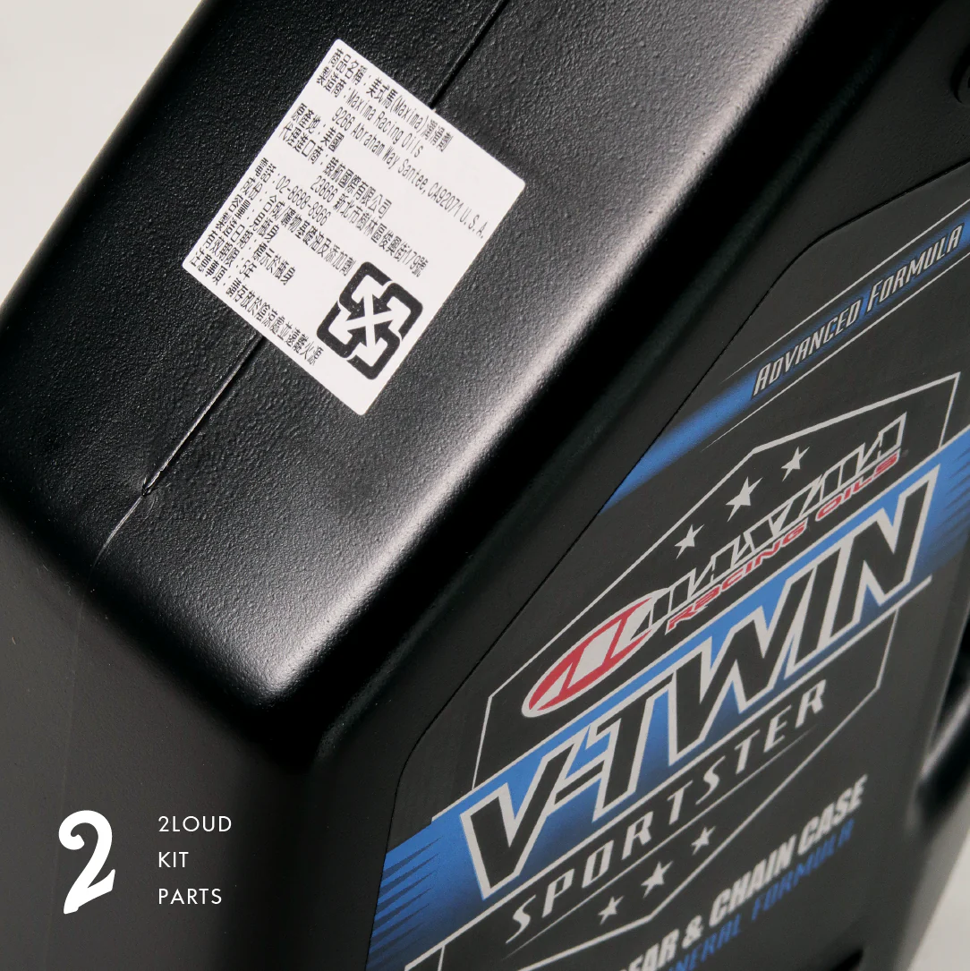 2Loud Custom Harley GEAR&CHAIN CASE Semi-Synthetic Transmission Oil