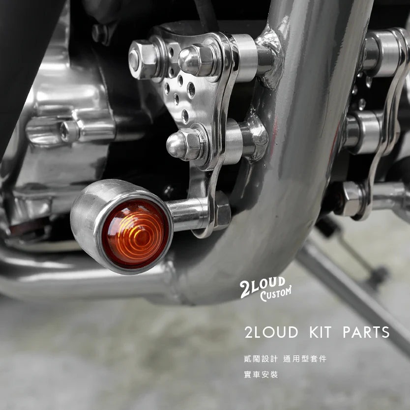 2LOUD Custom Bullet Turn Signal Lights, available in black and silver.