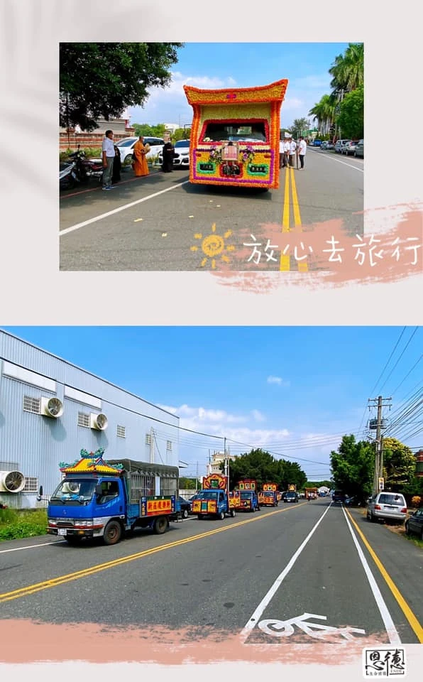 110年10月20日 王府告別式圓滿/葬儀社推薦