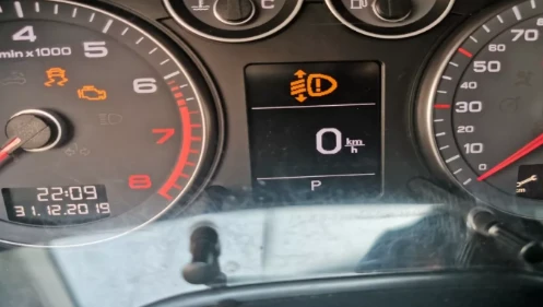 Audi技術通報