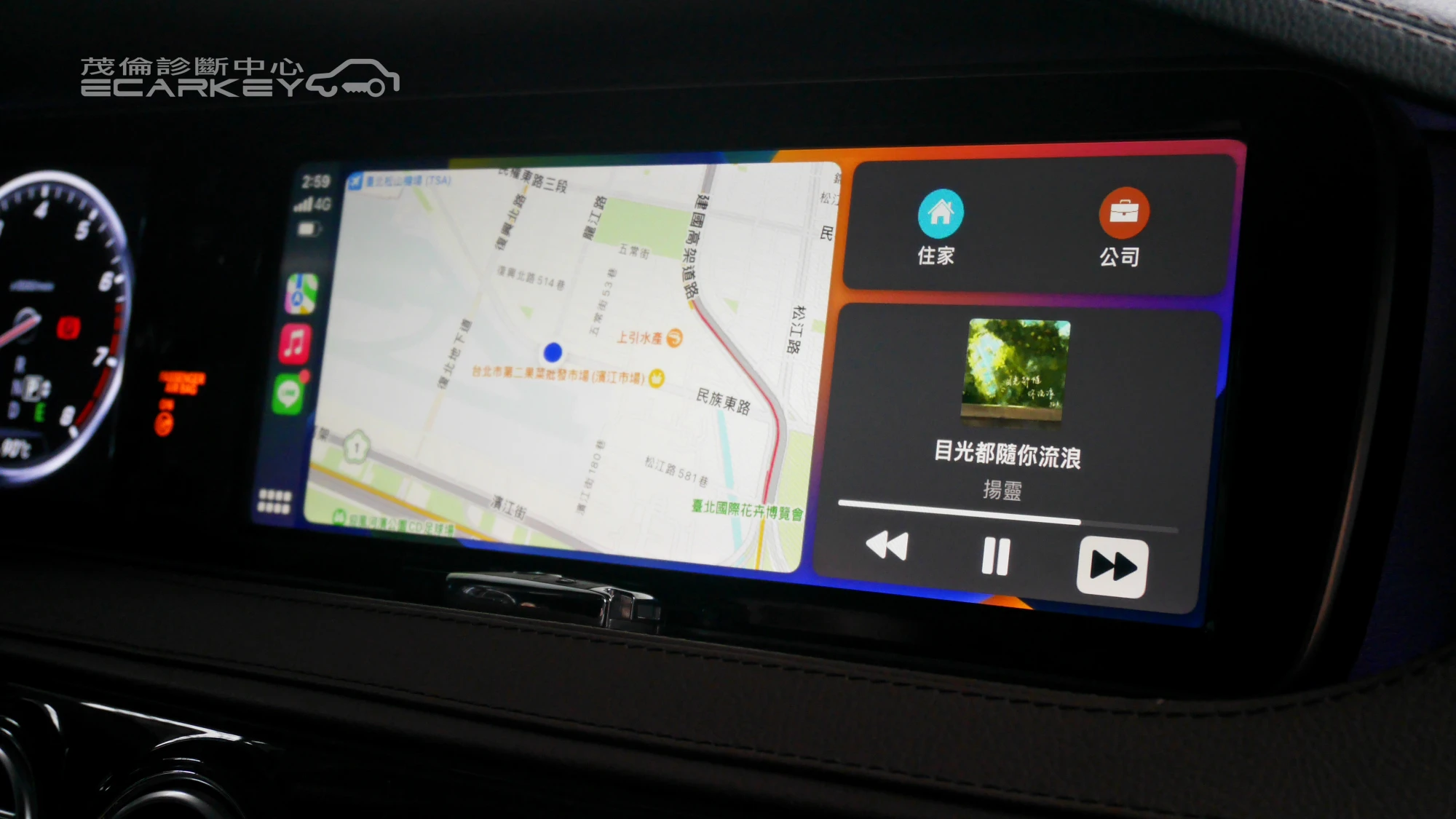 賓士_carplay