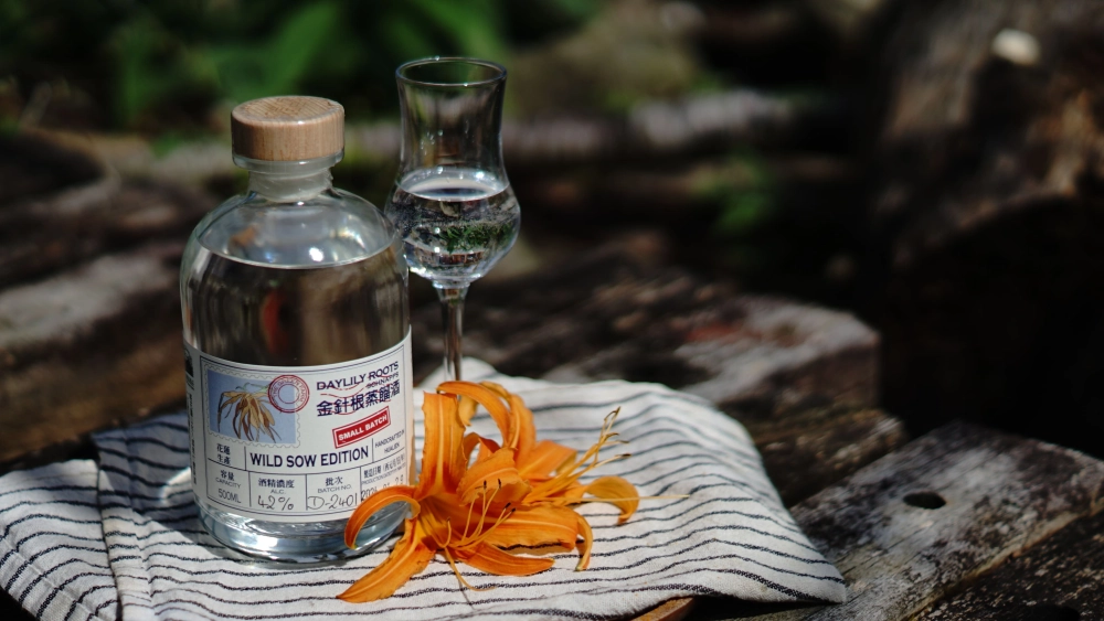 金針根蒸餾酒(芳心酒) DAYLILY ROOT SCHNAPPS