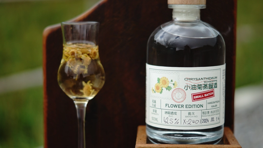 小油菊蒸餾酒 CHRYSANTHEMUM SCHNAPPS