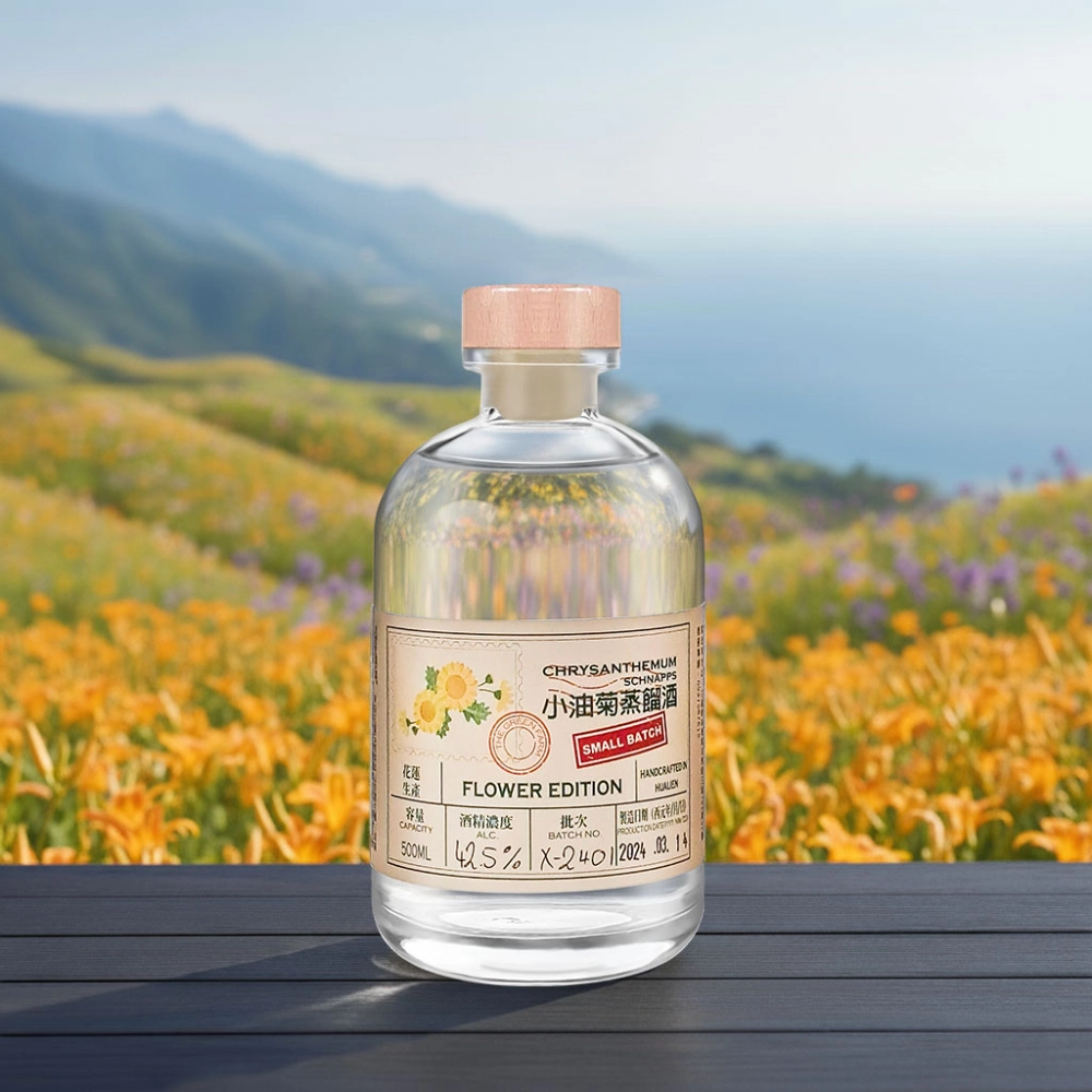 小油菊蒸餾酒 CHRYSANTHEMUM SCHNAPPS