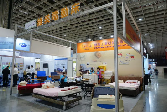 2021 ATLife Assistive Devices and Long-Term Care Expo - Event Highlights