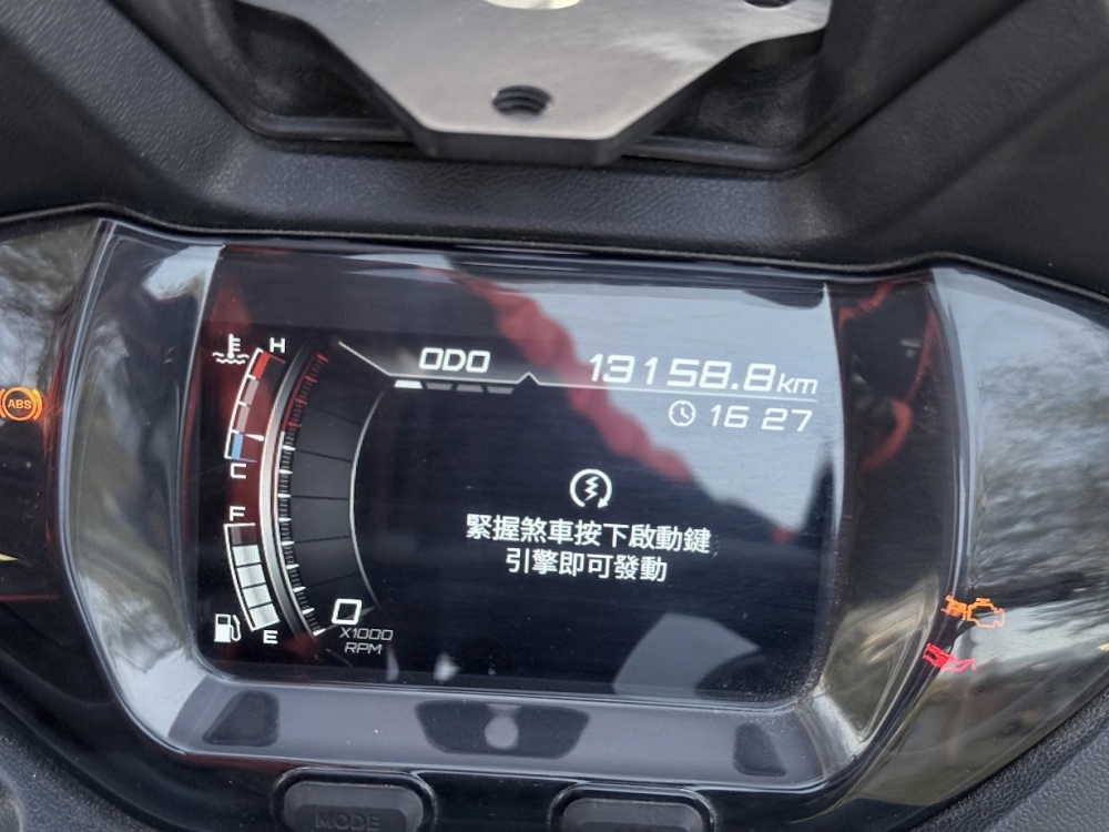 23＂宏佳騰 STR300