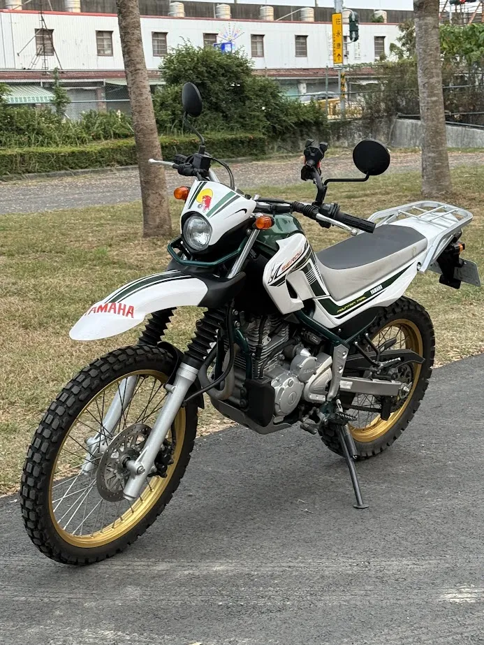 20＂ YAMAHA SEROW 250