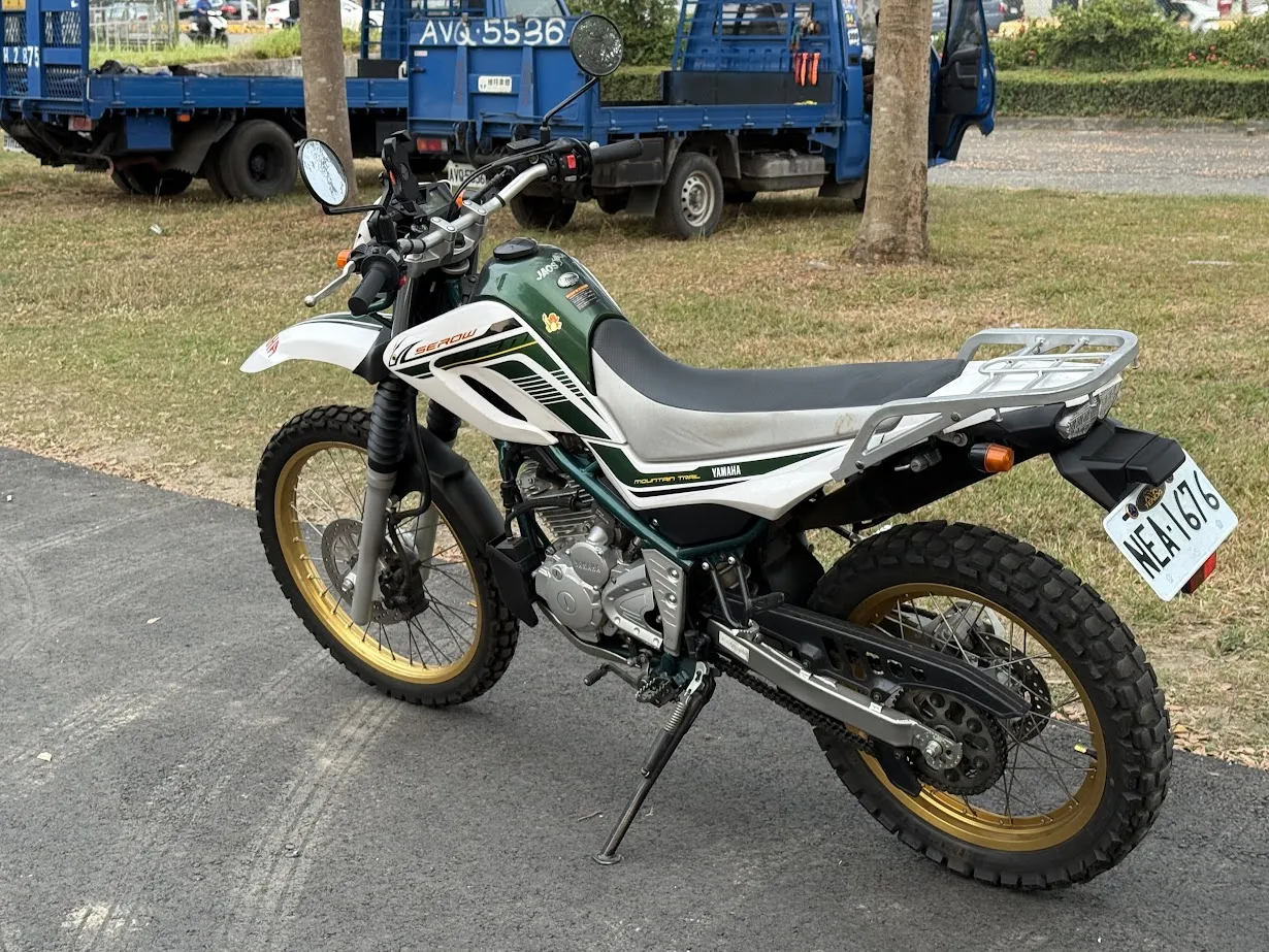 20＂ YAMAHA SEROW 250