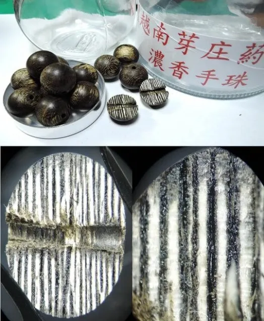 How to choose wild agarwood prayer beads (bracelets)??? See here.