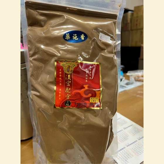 Powdered medicine. 600g/packet