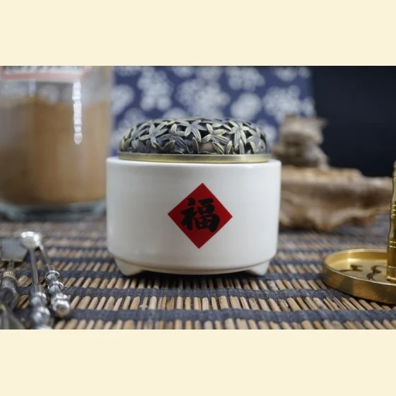 White porcelain incense burner (Lotus Flower, Grain Full, Blessing, Desire)